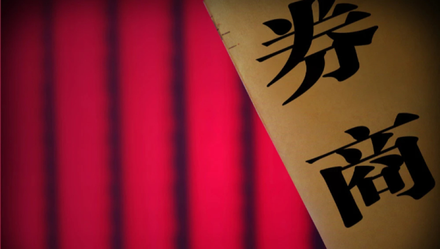 澳门特马今期开奖结果2025年记录,电影院寒假工一打一个不吱声,作答解释落实的民间信仰_入门版V15.58