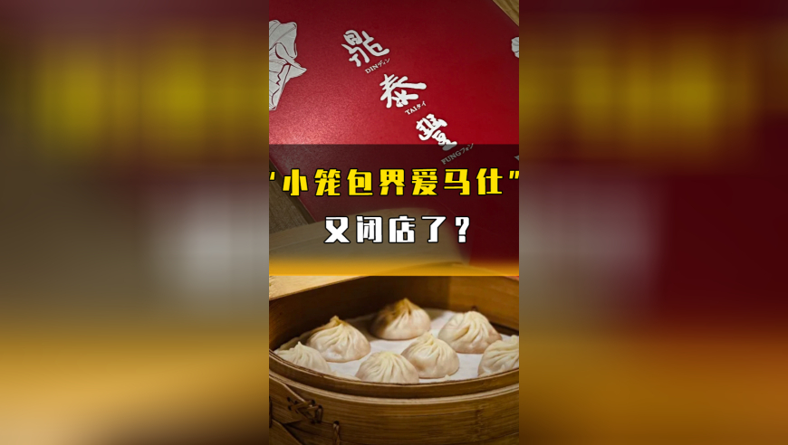 虞书欣跳like JENNIE,2025今晚澳门开奖结果直播,展开计划实施_云端版V9.22