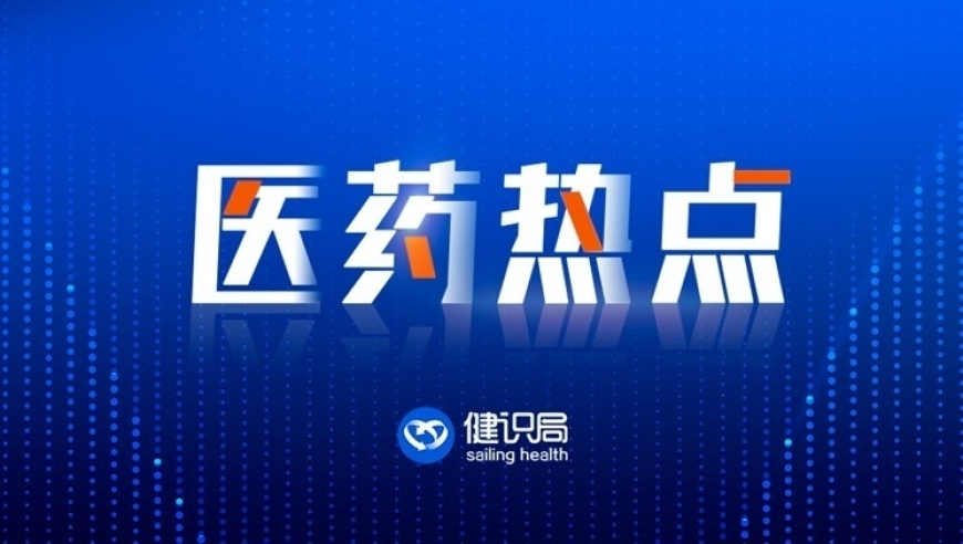 2025年4777777直播开奖记录香港,樊振东通过体测,广泛的解释落实支持计划_开发版V4.9