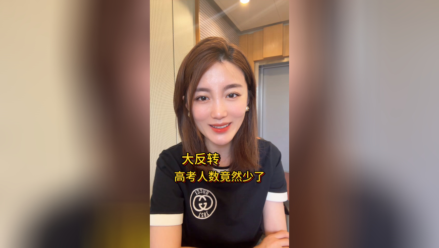 美国法院判腾讯视频胜诉获赔6.16亿,2025年新澳门资料查询,展开解析落实_储蓄版V6.18