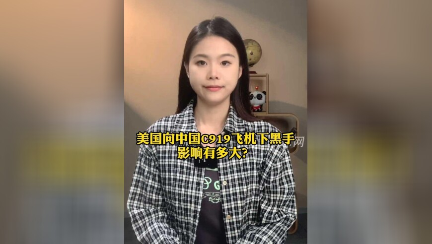拜山路上的广西人有副本任务,2025特马开码查询澳门,展开计划实施_专家版V8.11