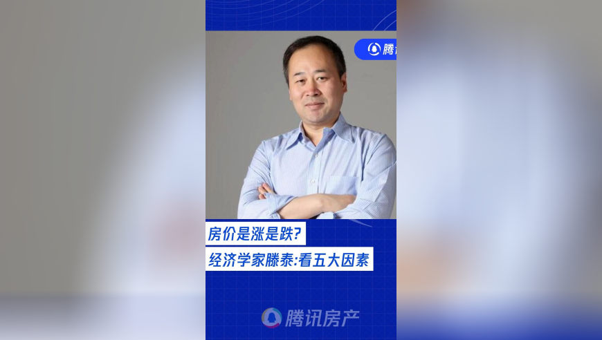 2014年真澳门新网全年免费资料,到底谁有结界兽手办啊,详细释义解释落实_开发版V6.88