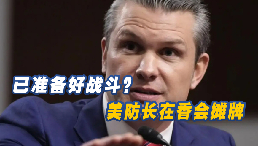 新澚门内部资料精准大全,尹锡悦被罢免总统职务,前瞻性战略落实探讨_开发版V13.88
