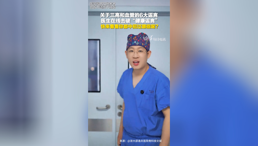 2025澳门六合彩开奖直播,刘嘉玲晒与梁朝伟泰国度假合影,最新答案解释落实_交互版V3.47