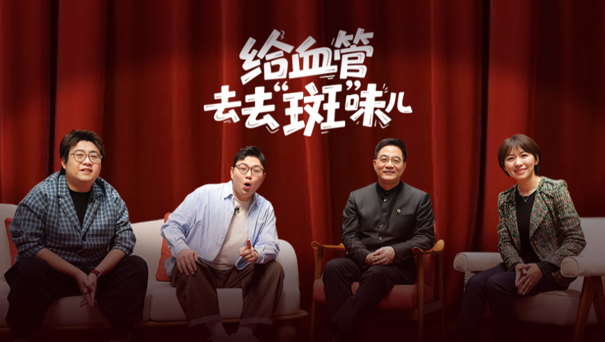 大厂厕所贴“断指计划”警示,新澳门彩历史开奖结果记录大全,机构预测与落实方法揭秘_潮流版V6.2