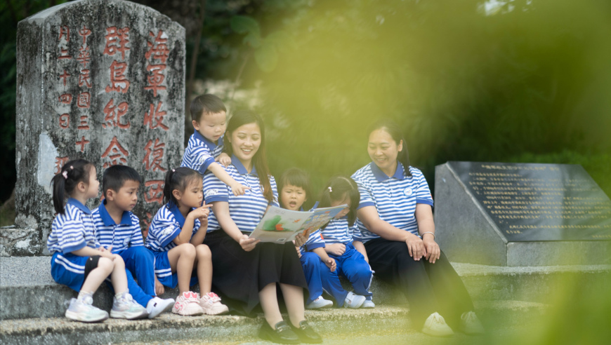 快来看亚冬会开幕式主会场,澳门今晚特马四不像,典故解疑_定制版V8.7