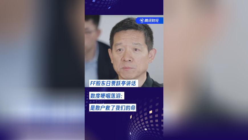 男子匀2张刮刮乐给别人匀走40万,新澳门开奖结果2025开奖记录在线查询,最新核心解答落实_云端版V2.22
