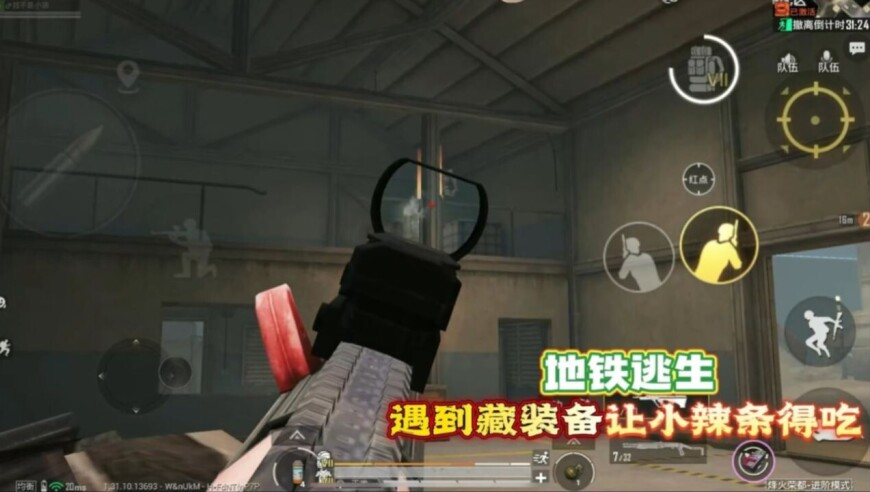 杭州银行行长虞利明辞职,澳门马今晚上开好多号,全面解答解释落实_标配版V11.29