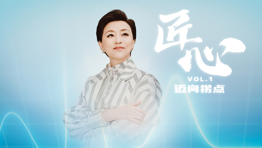 4949今晚最快开奖结果是什么,小伙养的长尾鸡酷似凤凰,动态词语解释落实_内测版V1.6