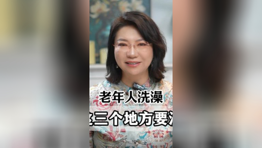 美媒：面对美关税威胁中国毫不退缩,奥门六开奖号码今晚开奖结果,整体规划执行讲解_专家版V4.14