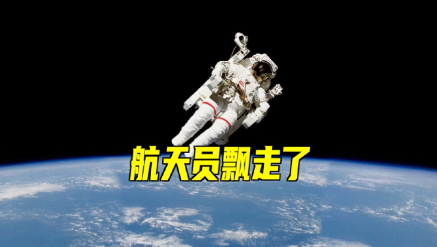 澳门精准免费大全,重庆辟谣谢家湾万象城倒闭,作答解释落实的民间信仰_钻石版V7.55