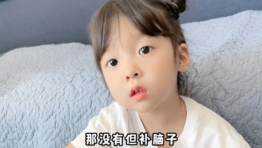 一肖中特绝秘资料分享柳颐,甲亢哥中国行直播下一站或是重庆,经典解释落实_完整版V5.90