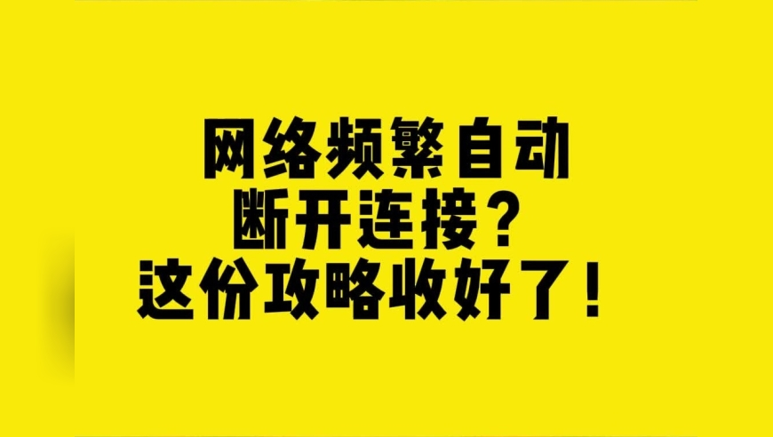 美国普林斯顿一男子弑弟挖眼,香港王中王4949开澳门开奖结果,准确资料解释落实_正式版V13.67