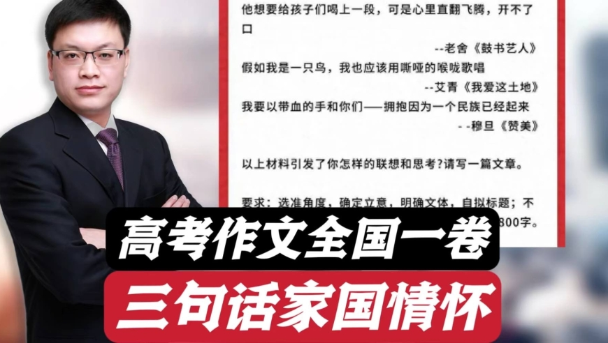 澳门23年11月9日313期开奖结果号码查询,宋清辉回应被胖东来起诉,决策资料解释落实_豪华版V15.54