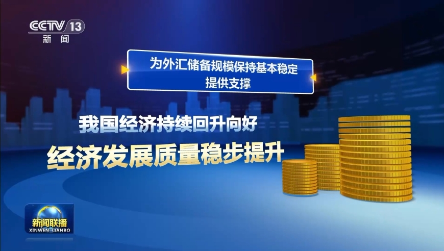 4949最快开奖结果+香港,大厂强制下班浪潮来了吗,决策资料解释落实_模拟版V12.58
