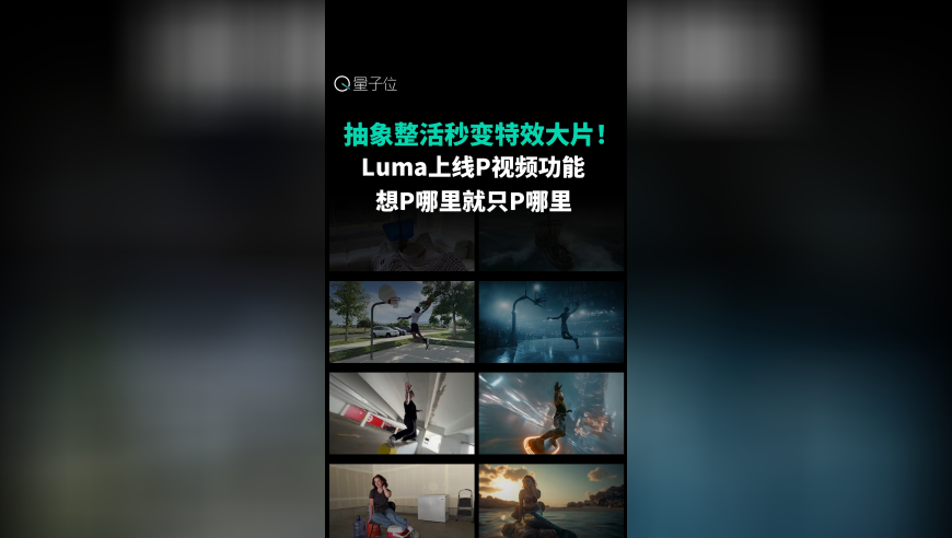 梁田跟胡允庭坦白自己约了苏咏豪,香港一线图库彩图正版,公开决策资料解释落实_尊享版V14.96