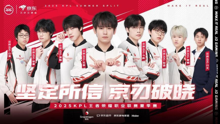2025最新澳门资料精准免费大全,《哪吒》创作团队停止所有对外采访,成语解释落实可能存在的问题_VR版V6.79