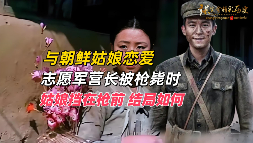 胡兵巨型行李箱装了35个look,澳门彩开奖记录,详细释义解释落实_手机版V15.21
